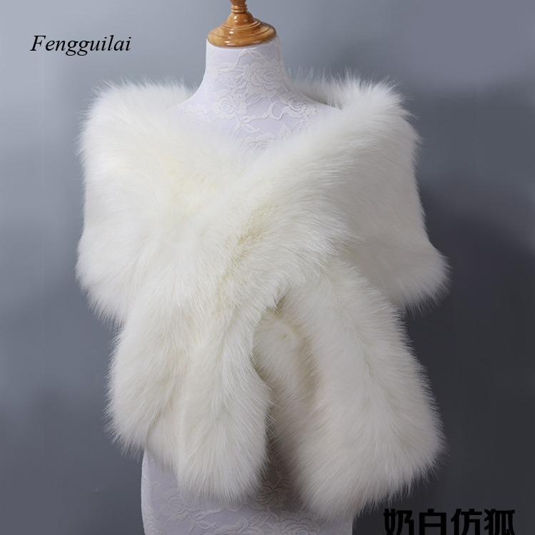 Women's White Faux Fur Shawl B - مراجعة Stole Wedding Shawl وسعره