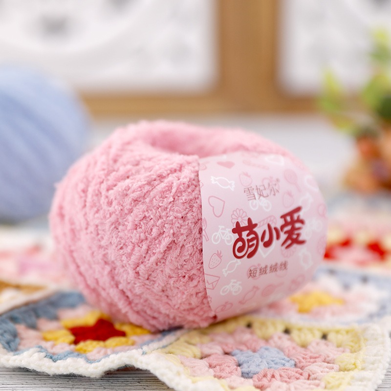 50g Short Plush Yarn 70m, DIY  - مراجعة Woven Scarf Blanket وسعره