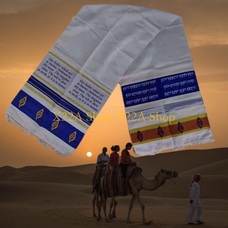 Unique Messianic Tallit Prayer - مراجعة Ascot Neck Scarf وسعره