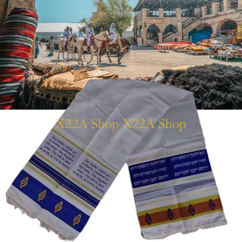 Unique Messianic Tallit Prayer - مراجعة Ascot Neck Scarf وسعره