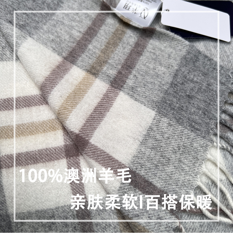 High Quality 100% Wool Scarf W - مراجعة Muffler Men Wool وسعره