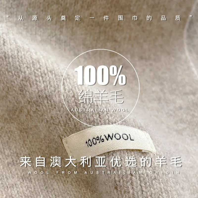 High Quality 100% Wool Scarf M - مراجعة Muffler Men Wool وسعره